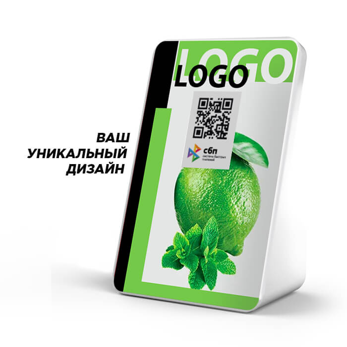 Терминал оплаты СБП Mertech с NFC Full (с нанесением вашего дизайна) в Ижевске