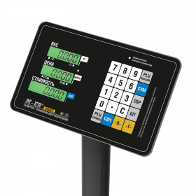 Торговые напольные весы M-ER 333 ACP-60.20 "TRADER" с расч. стоимости LCD